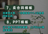 102c5cca2952bb451cd1557f8df348b0.jpg