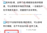 a39a99a05fededd2c6114e04530f22db.jpg