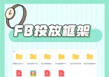 bb489b012f07565d4451f0c8b5af542f.jpg