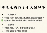 qw3.jpg