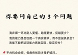 qw4.jpg