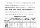 qw6.jpg