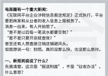qw2.jpg
