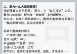 qw3.jpg