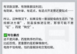 qw4.jpg