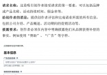 14314e67cd6e8eadde73926f154ffae3.jpg