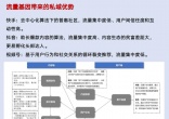 b8fe1aa9dc75a2decd9ad77892d74a5c.jpg