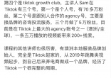 8cd145263ca89e342ccf9fcb36bc84e2.jpg