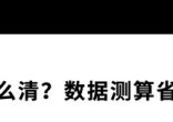 qw11.jpg