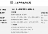 qw6.jpg