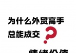 qw1.jpg
