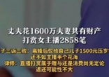 qw4.jpg