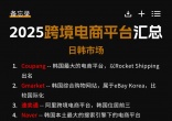 cf5a0b7cd14336d1782237c8aa98896a.jpg