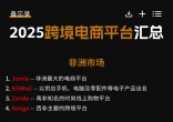 bcd8cddf825094ea17cdc6d77812c4e2.jpg