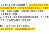 87a0fa5c593575ab705683facd360893.jpg