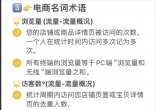cc66cb78fa304573f9efb6246db4020a.jpg