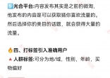 fdc4a8b6e1c2b51a3f91aa5159ead06a.jpg
