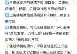 85dedd8d9b8bee76f765df3ba5eb0925.jpg