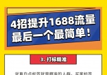 1743db3022ce1fda1f4c952caaba6612.jpg