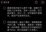 qw6.jpg