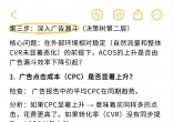 qw7.jpg