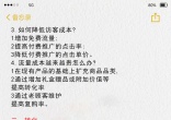 cd3b5c9c77e44203a3c0988353ea7c7d.jpg