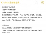 37e1171fecbc7f8c08cde8116f3272c9.jpg