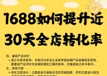8c97d22679cbe693a8a64d6c36487711.jpg