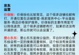 29c96dd770a95be56bab01ab56e166ed.jpg
