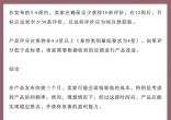 5421cb63b8a693e5cfe99deec0941066.jpg
