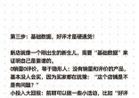 b179ce68a8d66e751a6b3f7a7738e9f1.jpg