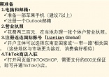 996ddb452debd28a94cd82790b04f1b8.jpg