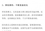 f59a6dc7268ec7d9fad98b79f871f3a7.jpg