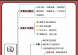8ce36f1d48c27783ccd58a53410f03cb.jpg