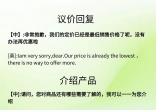 qw5.jpg