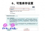 qw7.jpg