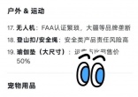 qw4.jpg