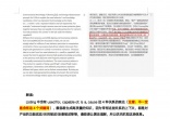 qw4.jpg