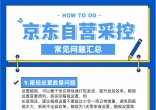 b37c53a5bf4e06dc8d3af6b326251d62.jpg
