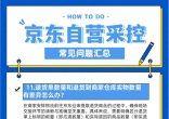 d4a795e39d70e4d68c1505d69116b41d.jpg