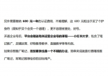 af46c648ff1391ab28398da14456c251.jpg