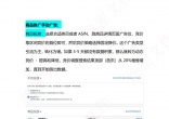 843dacab2a7e2dbaed6e0b92ff186b99.jpg