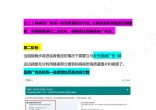 ec6a2c032cd9a5c5d9a2de06c80894c4.jpg