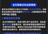 fd053ec5b9dacd0d1a1f210ef6e01850.jpg