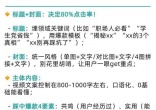qw4.jpg
