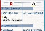 qw5.jpg