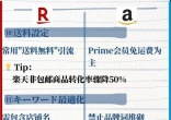 qw6.jpg
