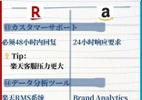 qw7.jpg