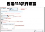 qw4.jpg