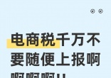 qw1.jpg
